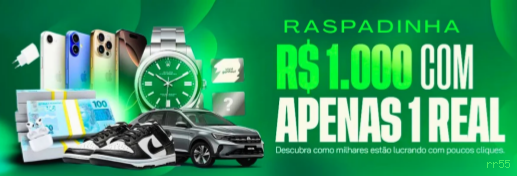 Reload Bonus rr55